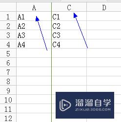 Excel中怎么固定第一行第一列(excel中怎么固定第一行第一列的内容)