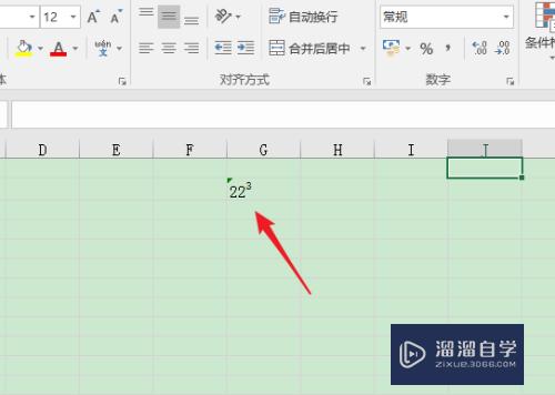 Excel怎么在表格中输入n次方(excel怎么在表格中输入n次方数)