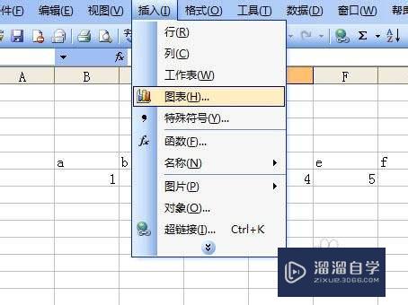 Excel饼图怎么做(excel饼图怎么做好看)