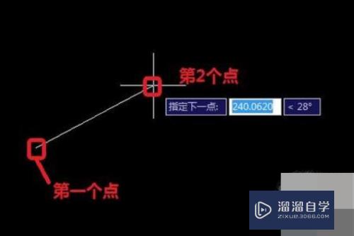 怎样将图片复制到CAD里面？