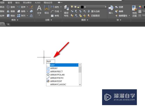 CAD中射线的用法总结(cad中射线的用法总结图片)