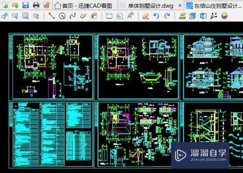 CAD图纸怎样查看方便快速