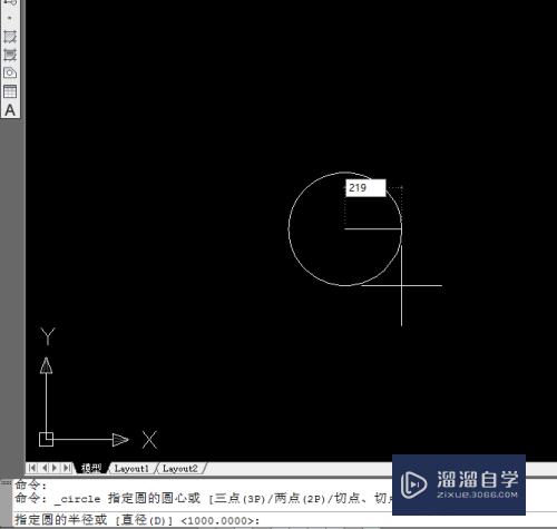 CAD怎样画出指定大小的圆(cad怎样画出指定大小的圆形) CAD怎样画出指定大小的圆(cad怎样画出指定大小的圆形)