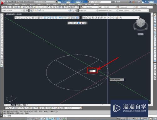 CAD如何制作圆锥体(cad如何制作圆锥体图形)