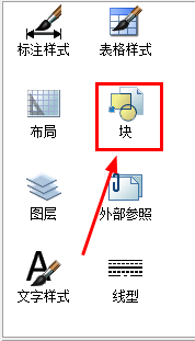 CAD怎样快速安装元件库(cad怎样快速安装元件库里的文件)