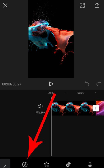 剪映卡点音乐怎么踩点？