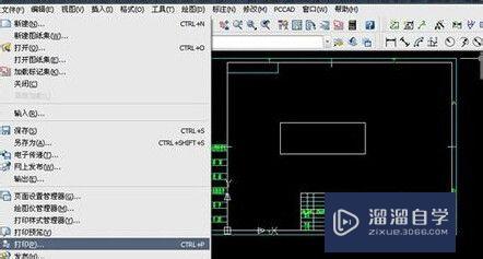<esred>CAD</esred><esred>如何</esred><esred>使用</esred><esred>打印</esred><esred>样式</esred>编辑器？