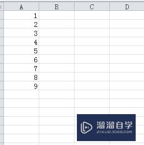 Excel如何保护工作表和取消保护(excel如何保护工作表和取消保护的区别)