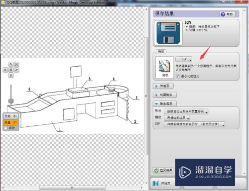 CAD如何画出收银台(cad如何画出收银台图案)