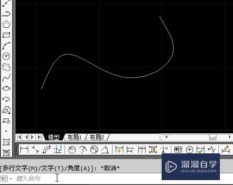 CAD怎么让文字波浪形排列(cad文字波浪线怎么打出来)