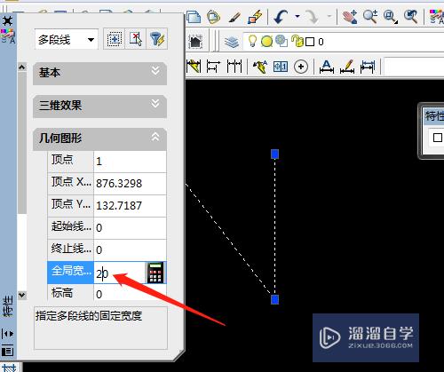 CAD怎样对多段线加粗(cad怎么把多段线加粗)