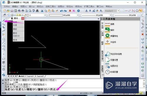 CAD编辑如何画角并标注(cad编辑如何画角并标注角度)