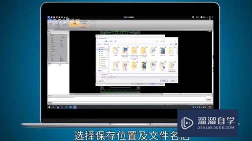 CAD怎么快速打印图纸(cad怎么快速打印图纸的方法)