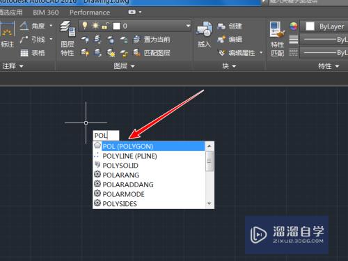 CAD三角形快捷键如何操作(cad三角形的快捷键是什么)