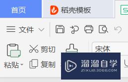 Excel怎么添加公式(excel怎么添加公式自动计算)