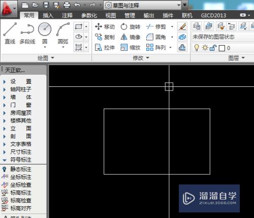 天正CAD怎么进行坐标标注(天正cad如何标注坐标)