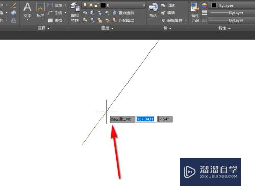 CAD中射线的用法总结(cad中射线的用法总结图片)