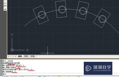 CAD命令的点怎么使用(cad点命令在哪)