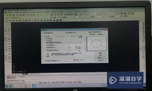 CAD怎样运用矩阵工具(cad怎样运用矩阵工具打开图纸)