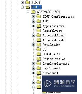 提高CAD的启动速度