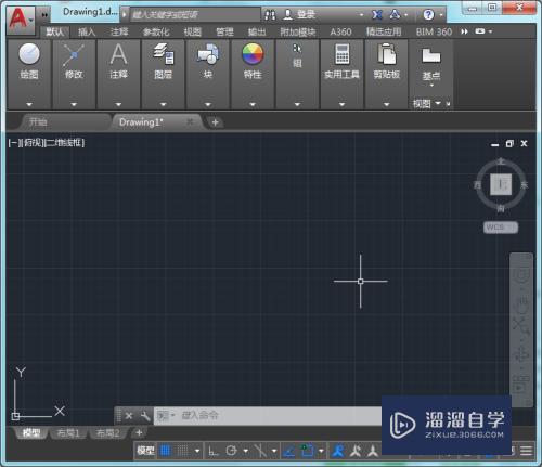 CAD怎么从一直线端点开始绘制(cad怎么从一直线端点开始绘制图形)