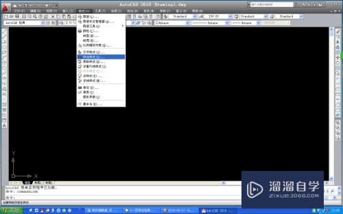 CAD标注时看不到字体如何调整(cad标注时看不到字体如何调整大小)