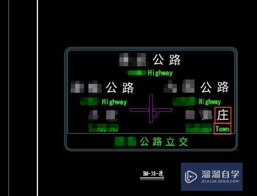 CAD图复制到另一张图后文字样式不对怎么处理(cad图复制到另一张图后文字样式不对怎么处理)