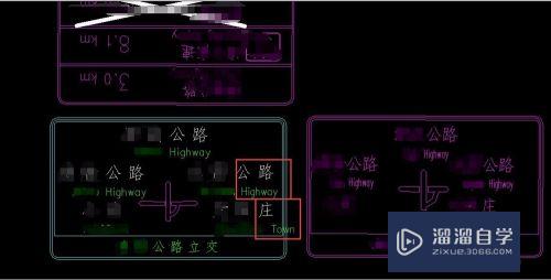 CAD图复制到另一张图后文字样式不对怎么处理(cad图复制到另一张图后文字样式不对怎么处理)