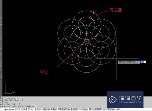 CAD怎么画六连环？