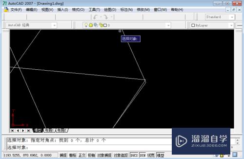 CAD界面太小无法放下图怎么办(cad中界面无法变小怎么办)