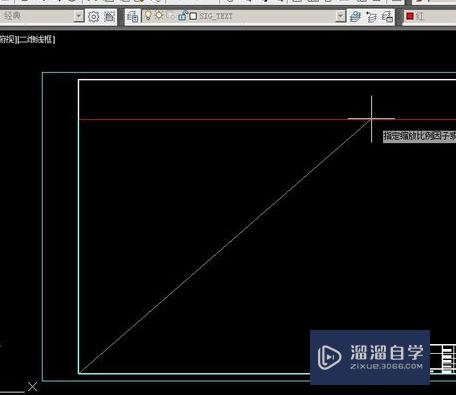 CAD编辑如何插入图片(cad插图片怎么编辑)