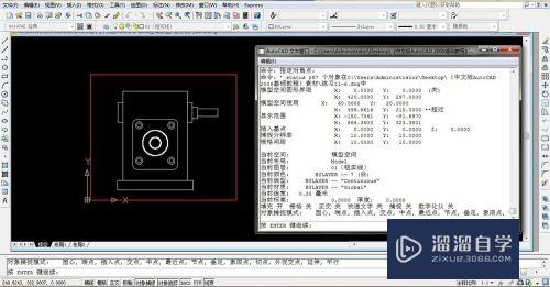 CAD怎么查询图形对象信息(cad怎么查询图形对象信息)