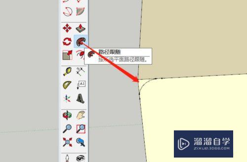 SketchUp怎么用CAD的倒圆角命令