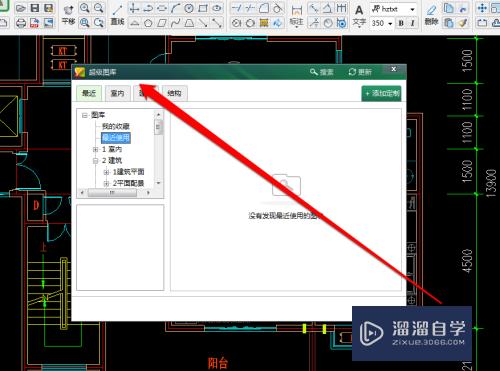 CAD如何画出建筑图图框(cad如何画出建筑图图框)