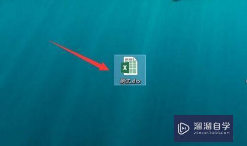 <esred>Ex</esred><esred>cel</esred><esred>如何</esred><esred>删除</esred>一个<esred>或</esred>多个<esred>工作</esred><esred>表</esred>？