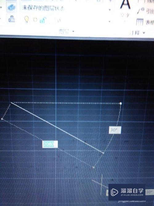 AutoCAD2013中如何画轴视图？