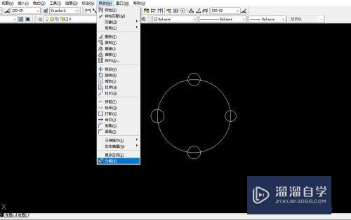 CAD怎么创建块和编辑块(cad怎么创建块和编辑块的区别)