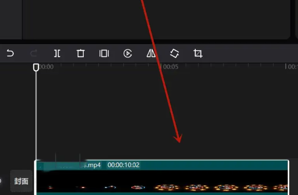 电脑版剪映关键帧在哪里?