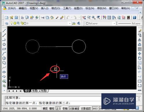 CAD如何使用镜像功能(cad如何使用镜像功能快捷键)