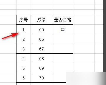 怎样在Excel表格上打钩？