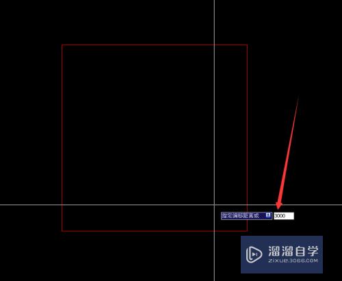 CAD偏移快捷键o怎么用？