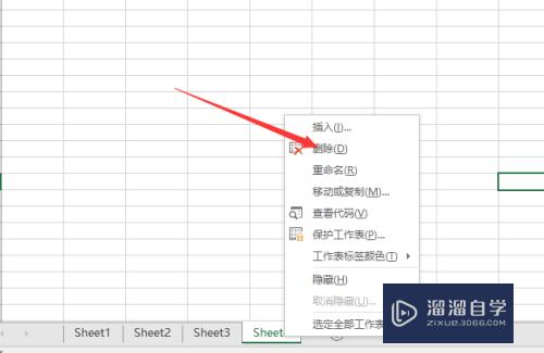 Excel删除工作表的方法(excel删除工作表的方法有哪些)