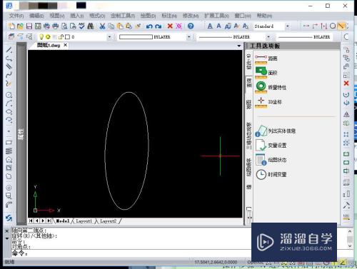 CAD怎样连续复制椭圆(cad怎样连续复制椭圆图形)