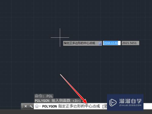 CAD三角形快捷键如何操作(cad三角形的快捷键是什么)