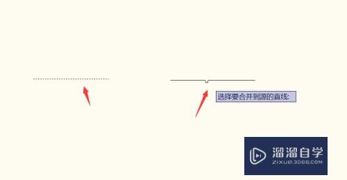 CAD合并工具如何操作使用(cad合并工具如何操作使用视频)