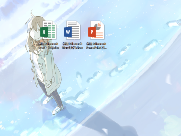 Excel 倒序填充