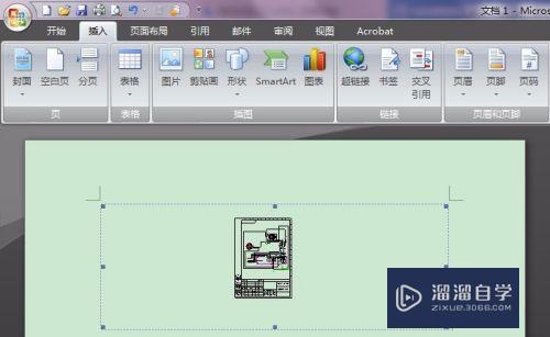 Word文档怎么裁剪CAD图形(word如何裁剪cad图)