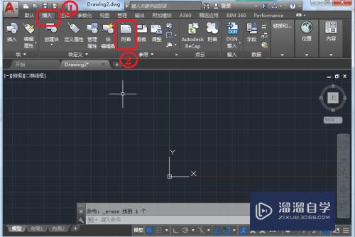 CAD怎样进行插入参照底图(cad2016怎么添加参照底图)