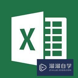 Excel表格怎么冻结任意一行和列(excel表格如何冻结任意一行)