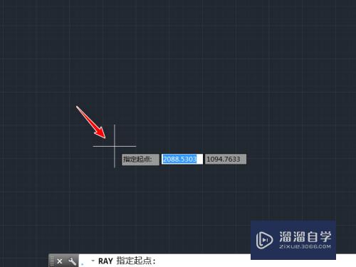 CAD射线的快捷键如何操作使用(cad射线的快捷键如何操作使用视频)